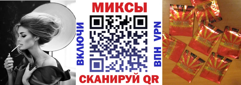 Купить где  Слюдянка  Бутират оксибутират 