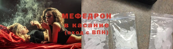 mix Осташков