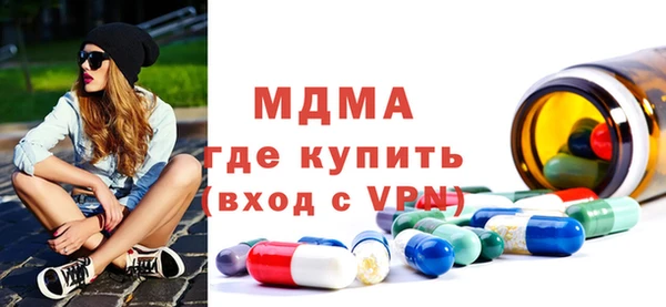 марихуана Остров