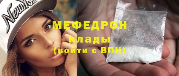марихуана Остров
