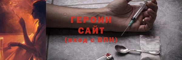 mix Осташков