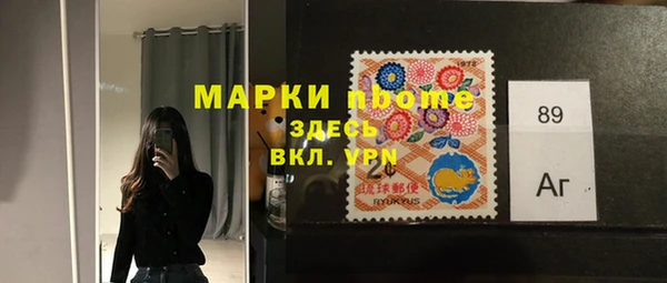 таблы Няндома
