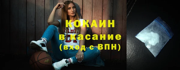 марихуана Остров