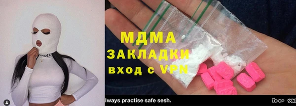 марихуана Остров
