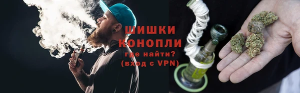 mix Осташков