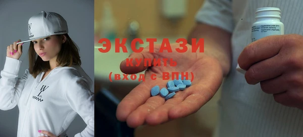 mix Осташков