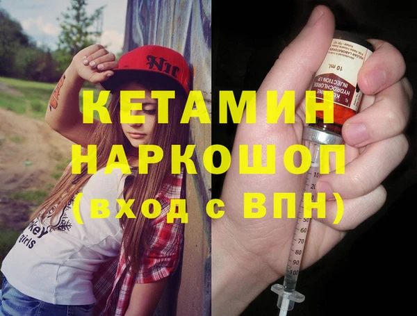 марихуана Остров