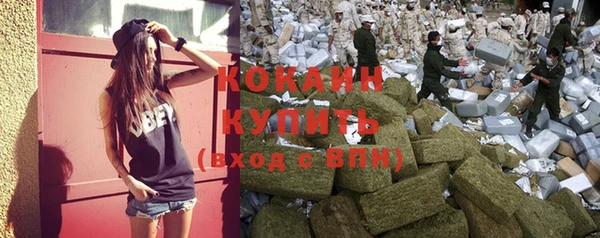 хмурый Нягань