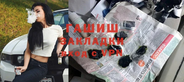 mix Осташков