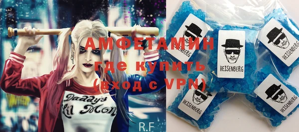 марихуана Остров