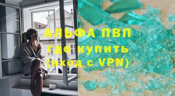 mix Осташков