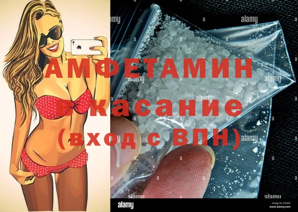 марихуана Остров