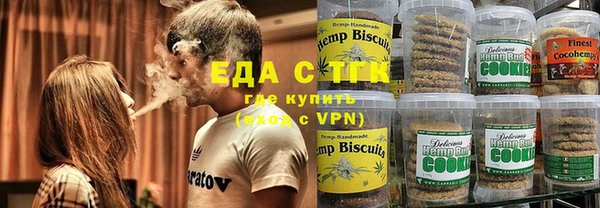 mix Осташков