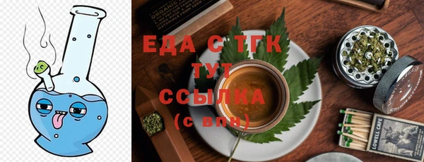 марихуана Остров