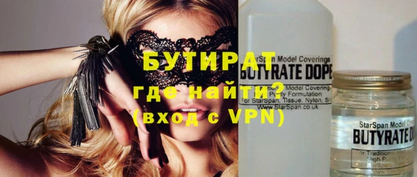 марихуана Остров