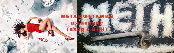 марихуана Остров