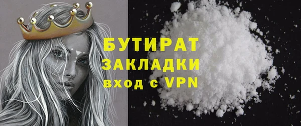 марихуана Остров