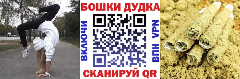 Купить  Слюдянка  Бошки марихуана SATIVA & INDICA 